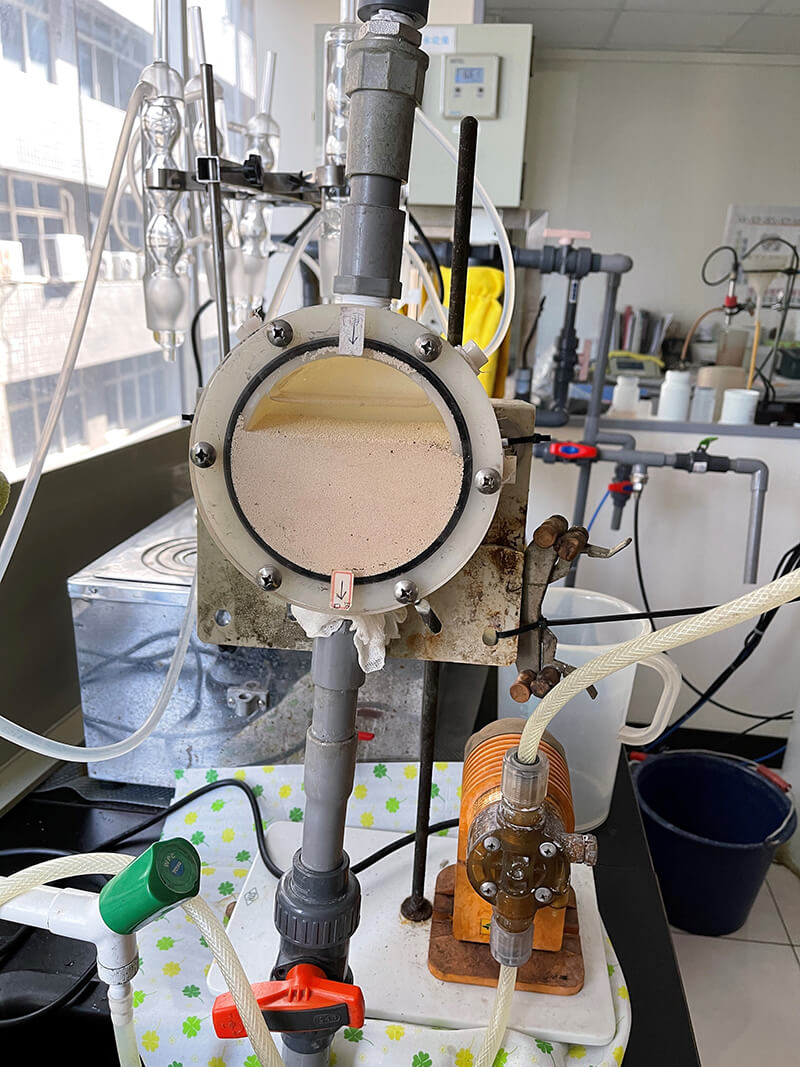 Kaiguang Fluoride Removal Catalyst Particle Test
